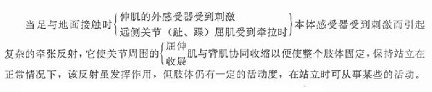 ����֧�ŷ���